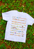Plant Makeup T-Shirt