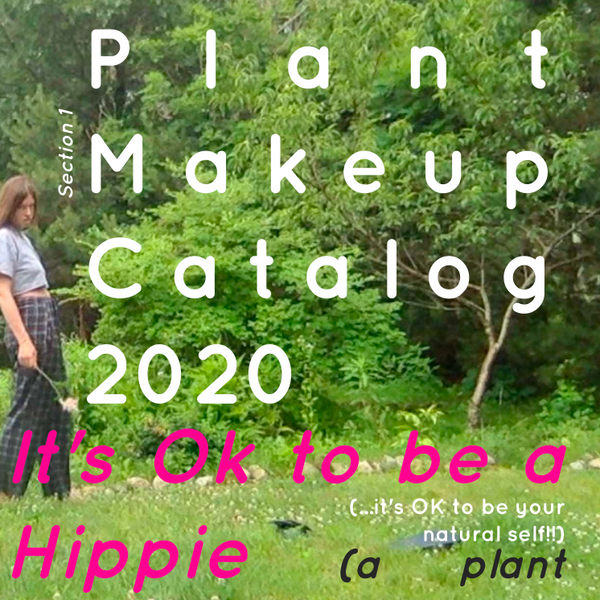 PLANT MAKEUP CATALOG 2020 // DIGITAL PDF DOWNLOAD